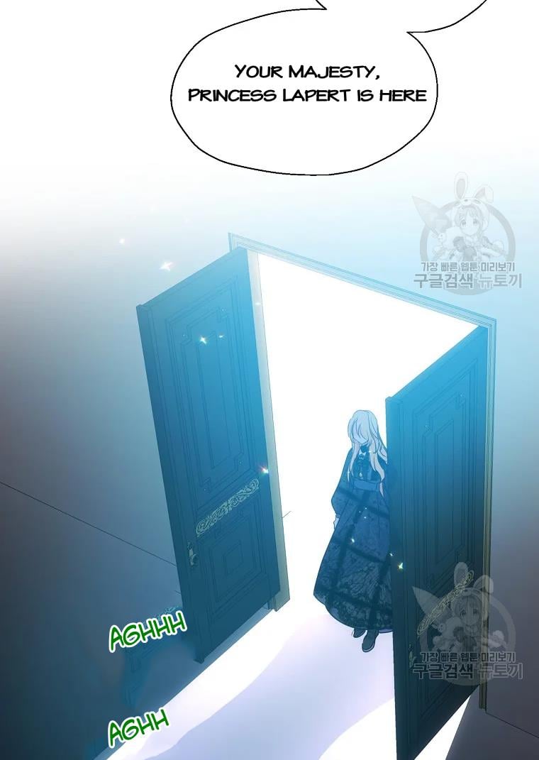 Your Majesty, Please Don’t Kill Me Again Chapter 55 page 15