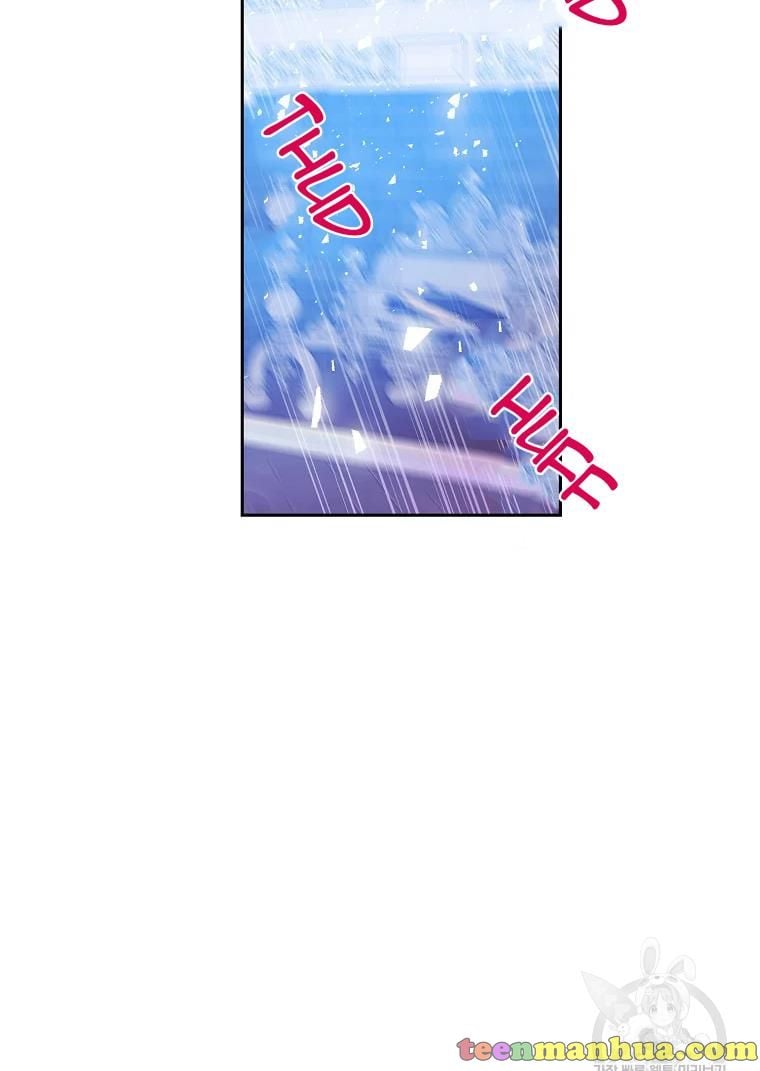 Your Majesty, Please Don’t Kill Me Again Chapter 55 page 20
