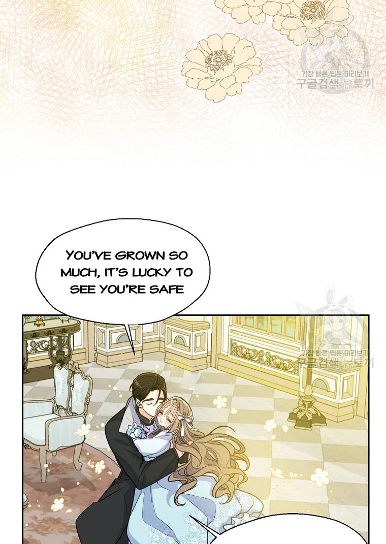 Your Majesty, Please Don’t Kill Me Again Chapter 55 page 26