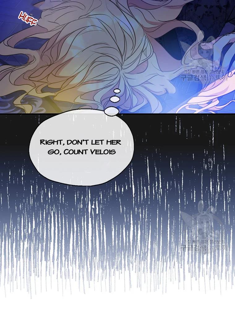 Your Majesty, Please Don’t Kill Me Again Chapter 55 page 29