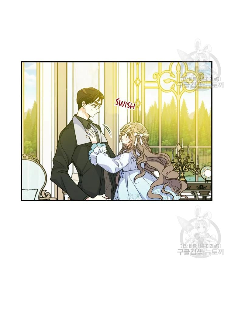 Your Majesty, Please Don’t Kill Me Again Chapter 55 page 30