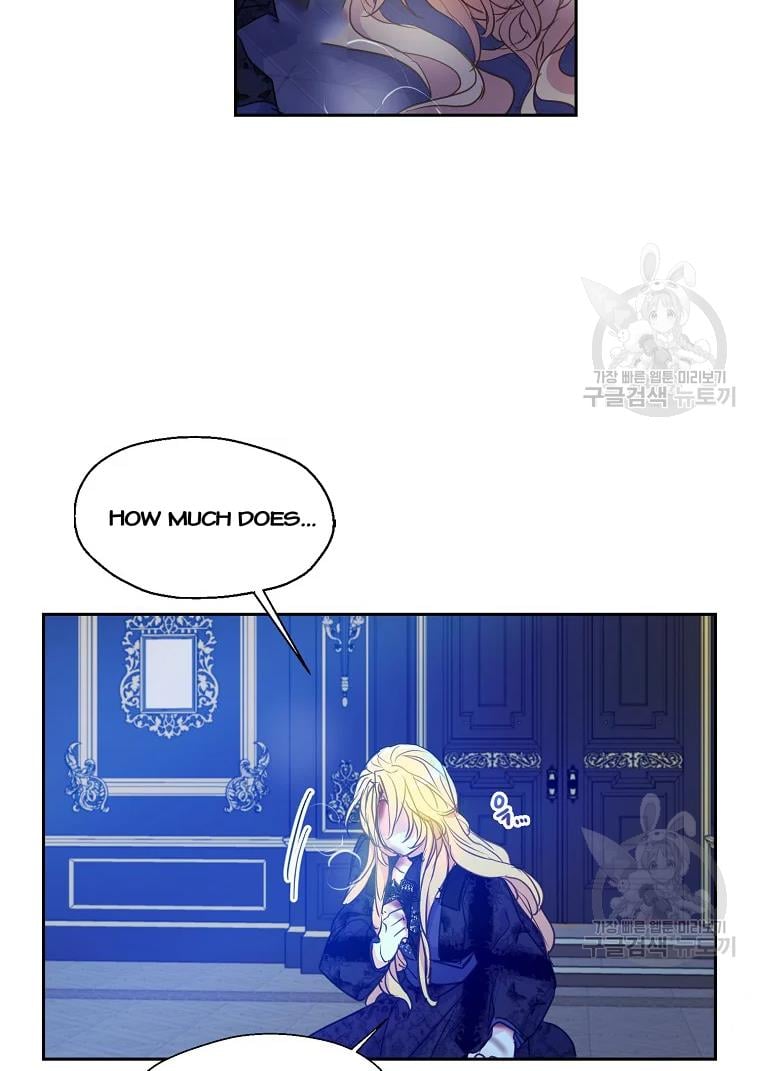 Your Majesty, Please Don’t Kill Me Again Chapter 55 page 34