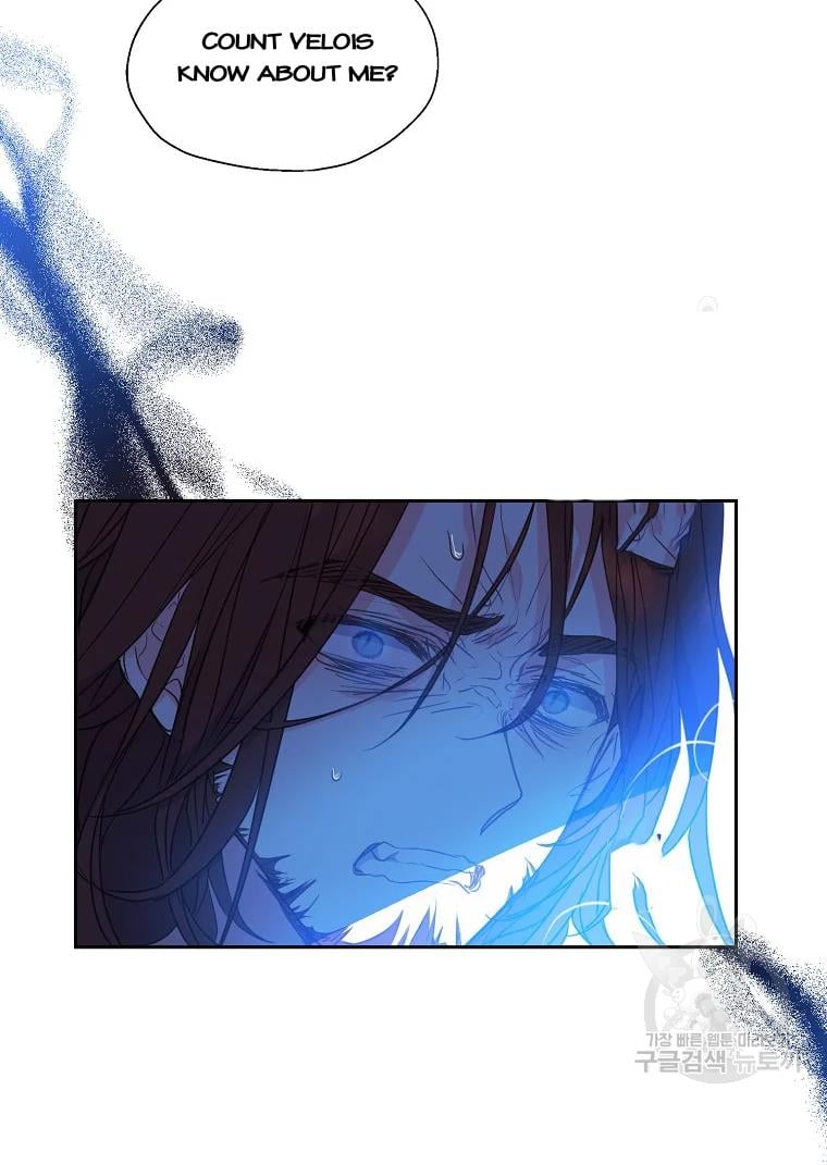 Your Majesty, Please Don’t Kill Me Again Chapter 55 page 35