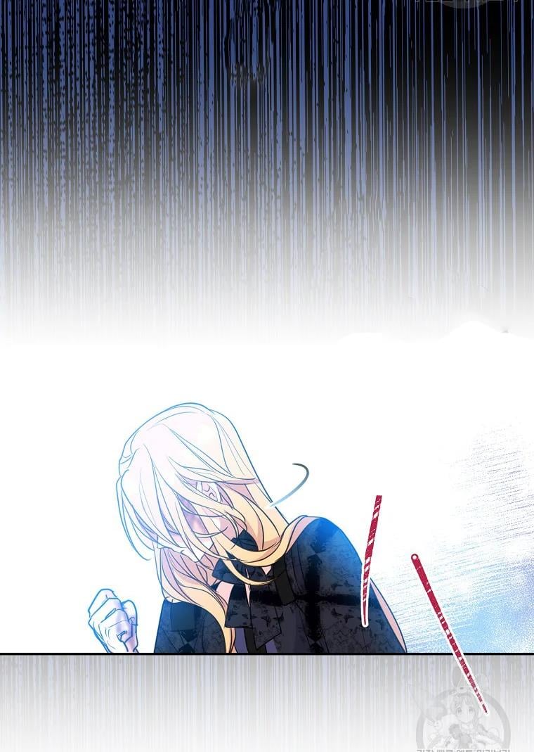 Your Majesty, Please Don’t Kill Me Again Chapter 55 page 40