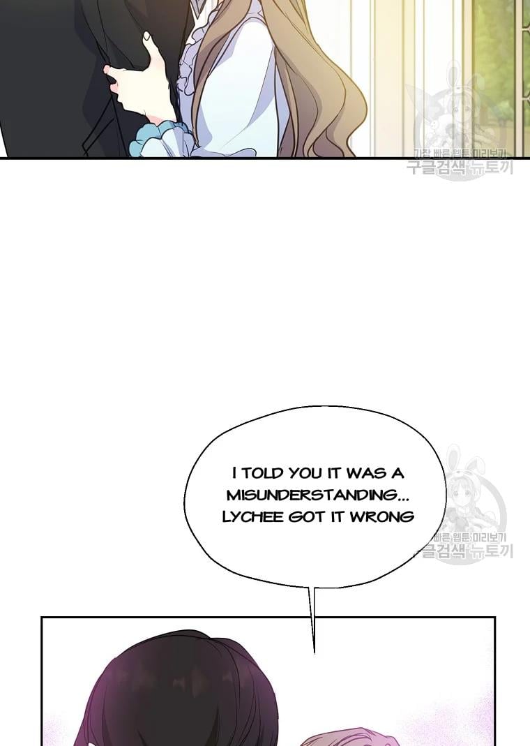Your Majesty, Please Don’t Kill Me Again Chapter 55 page 48