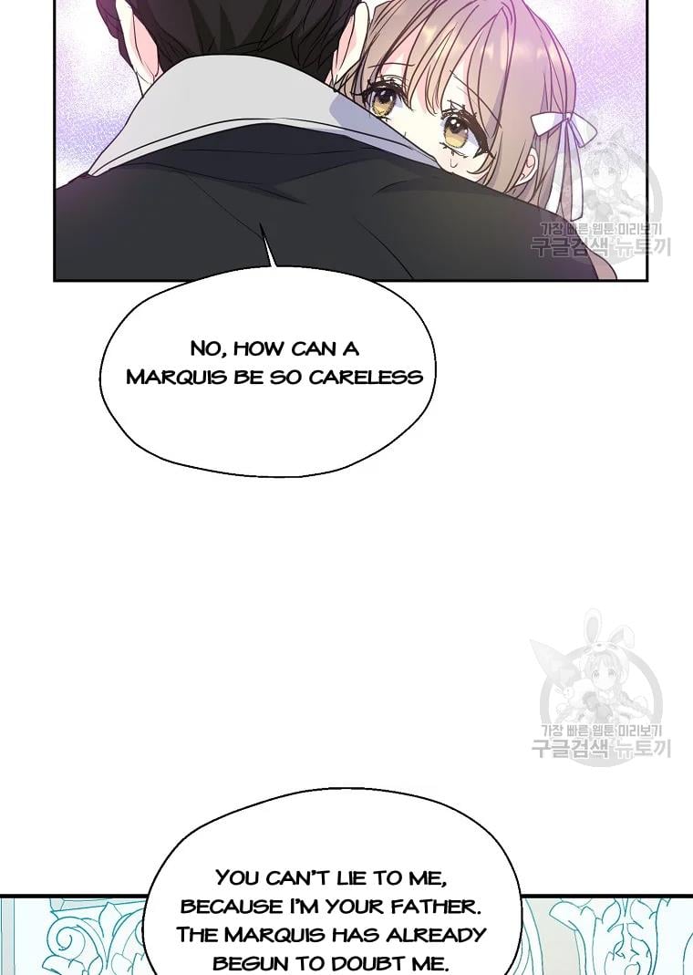 Your Majesty, Please Don’t Kill Me Again Chapter 55 page 49