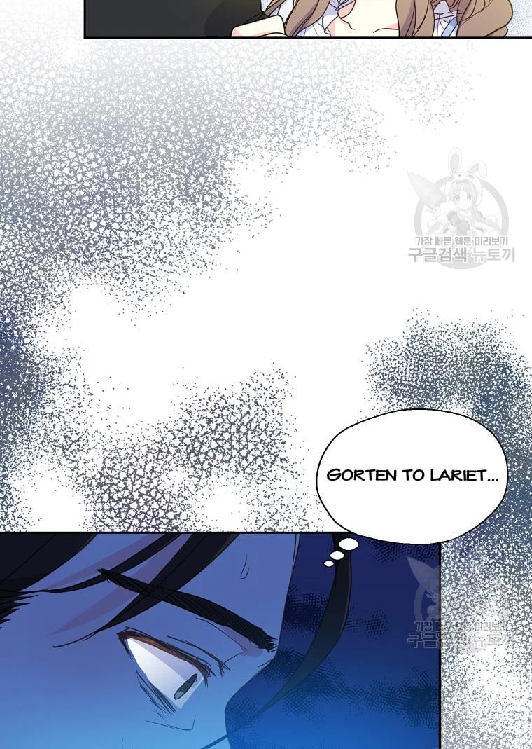 Your Majesty, Please Don’t Kill Me Again Chapter 55 page 52