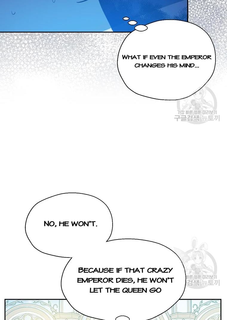 Your Majesty, Please Don’t Kill Me Again Chapter 55 page 53