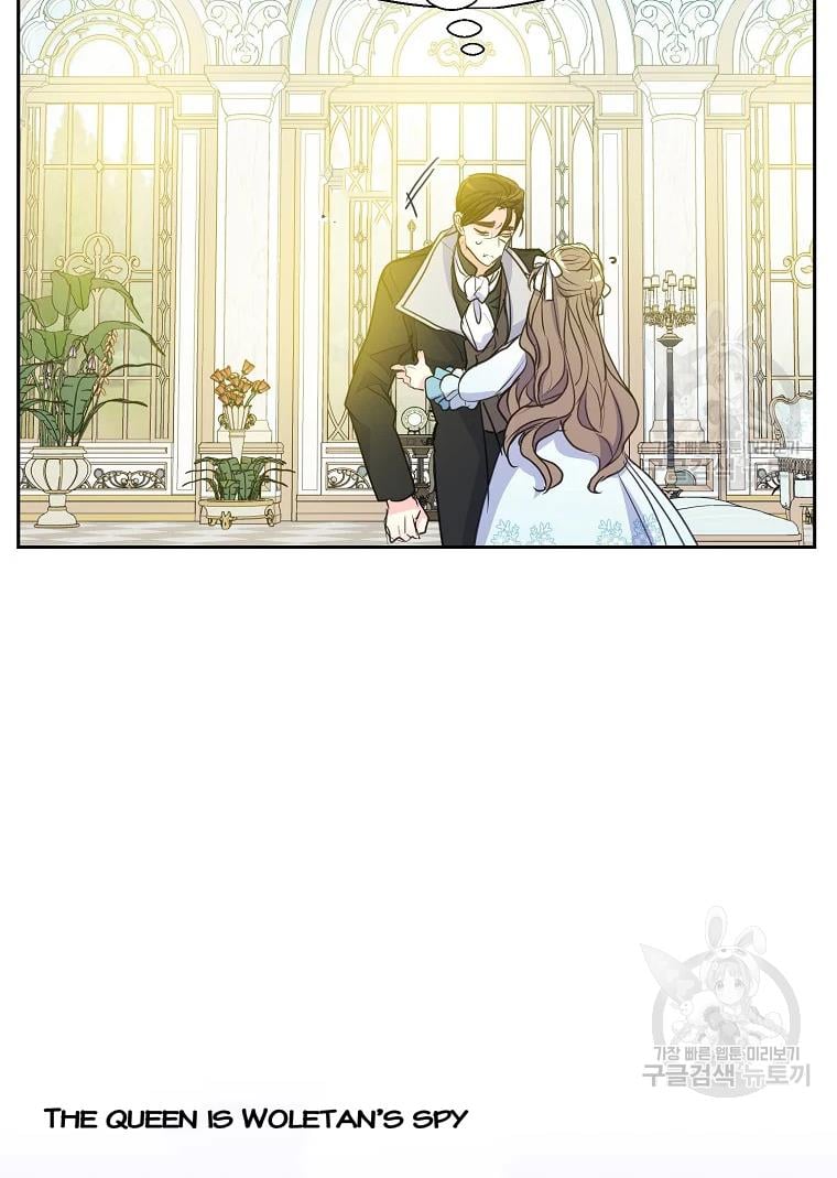 Your Majesty, Please Don’t Kill Me Again Chapter 55 page 54