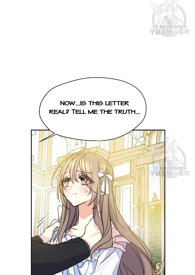 Your Majesty, Please Don’t Kill Me Again Chapter 55 page 62