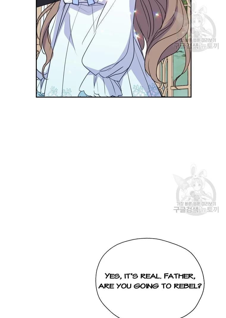 Your Majesty, Please Don’t Kill Me Again Chapter 55 page 63