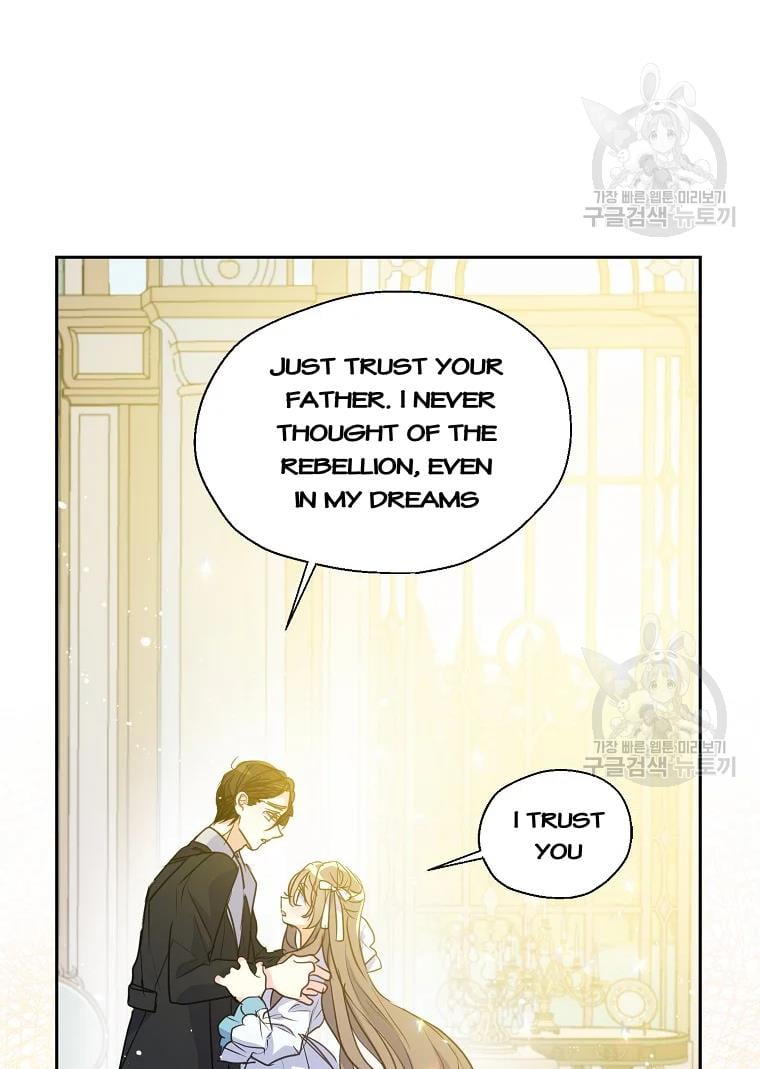 Your Majesty, Please Don’t Kill Me Again Chapter 55 page 65