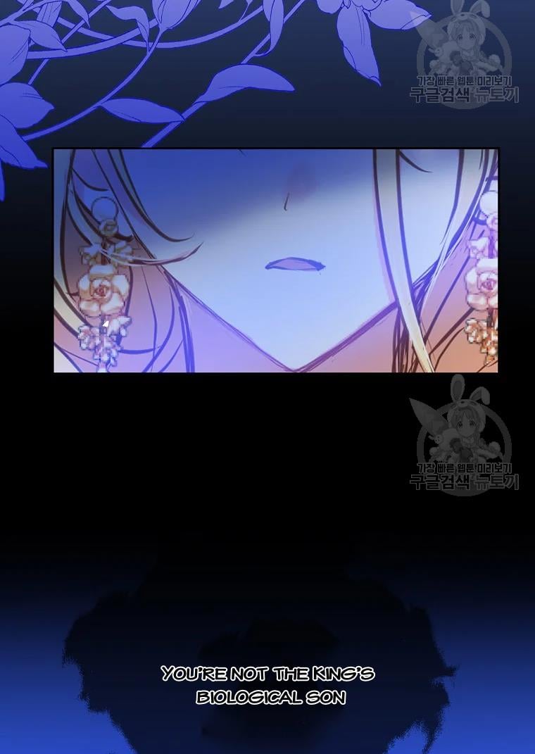 Your Majesty, Please Don’t Kill Me Again Chapter 55 page 6