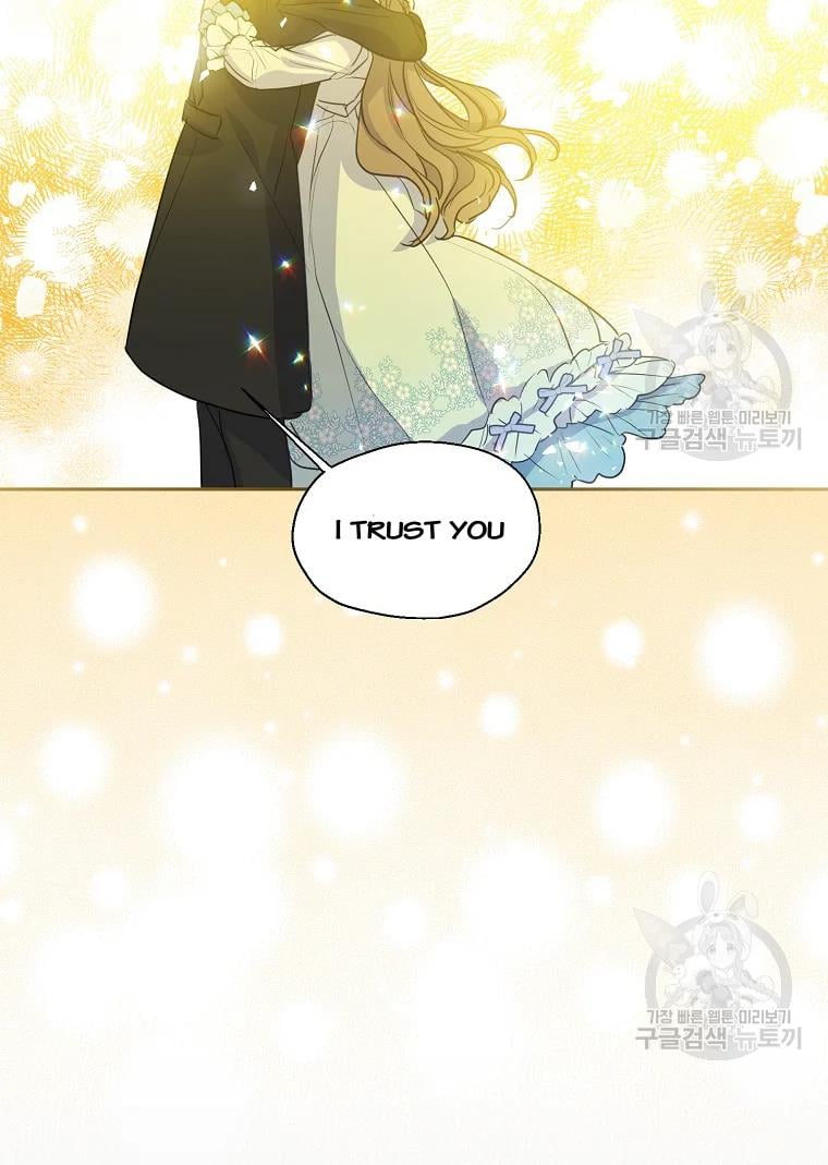Your Majesty, Please Don’t Kill Me Again Chapter 55 page 71