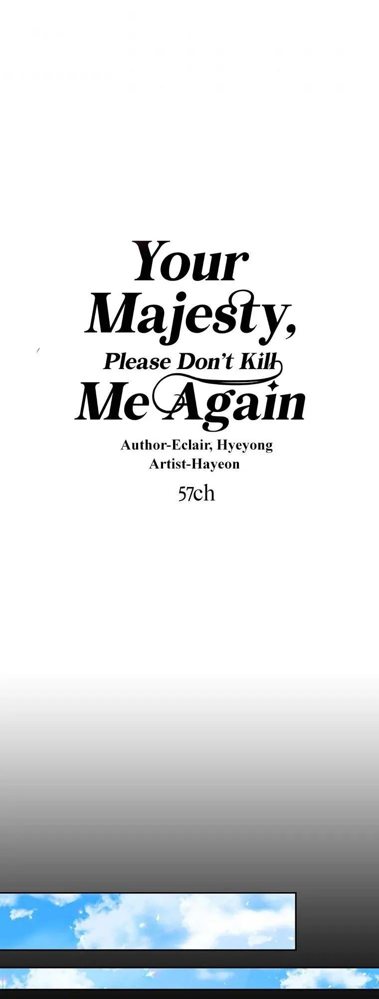 Your Majesty, Please Don’t Kill Me Again Chapter 57 page 1