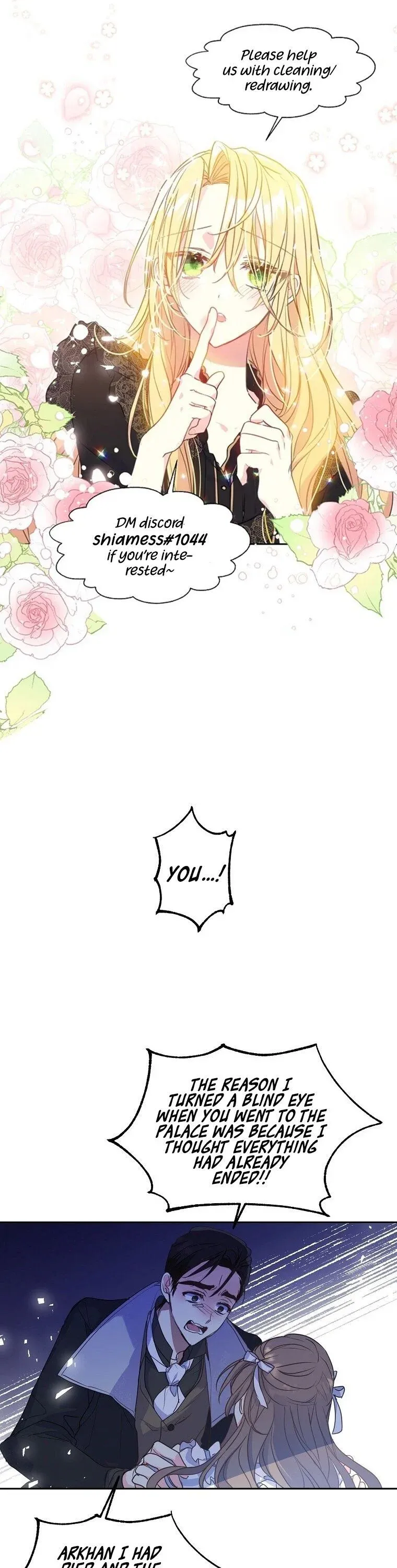 Your Majesty, Please Don’t Kill Me Again Chapter 58 page 0