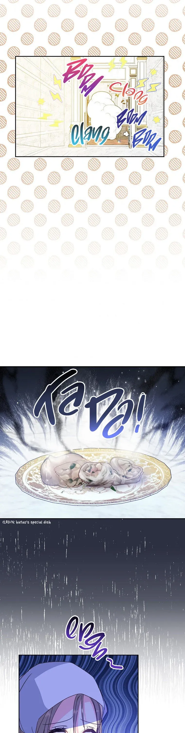 Your Majesty, Please Don’t Kill Me Again Chapter 59 page 13