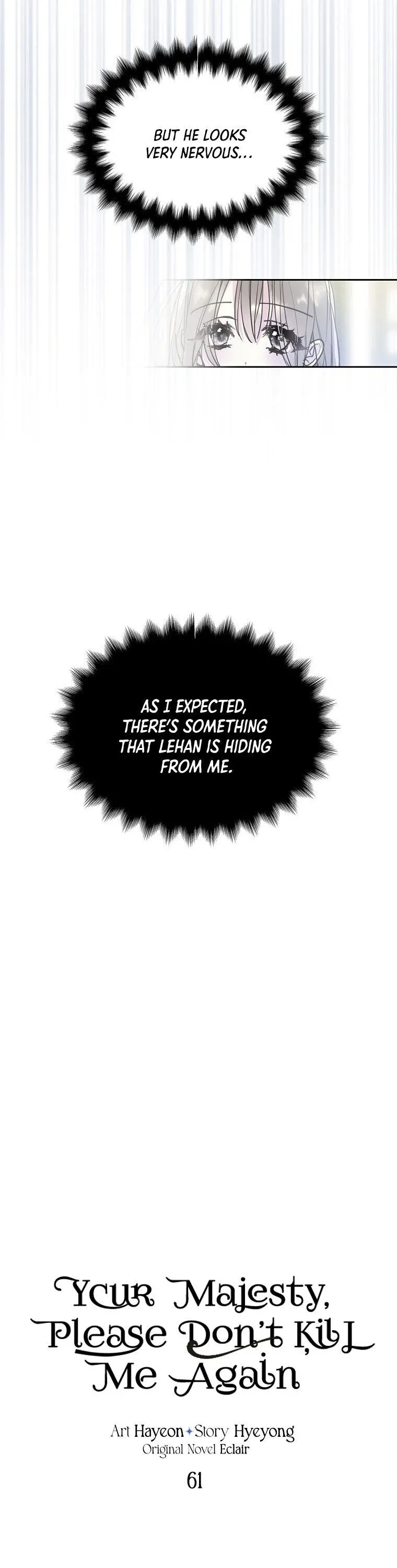 Your Majesty, Please Don’t Kill Me Again Chapter 61 page 2