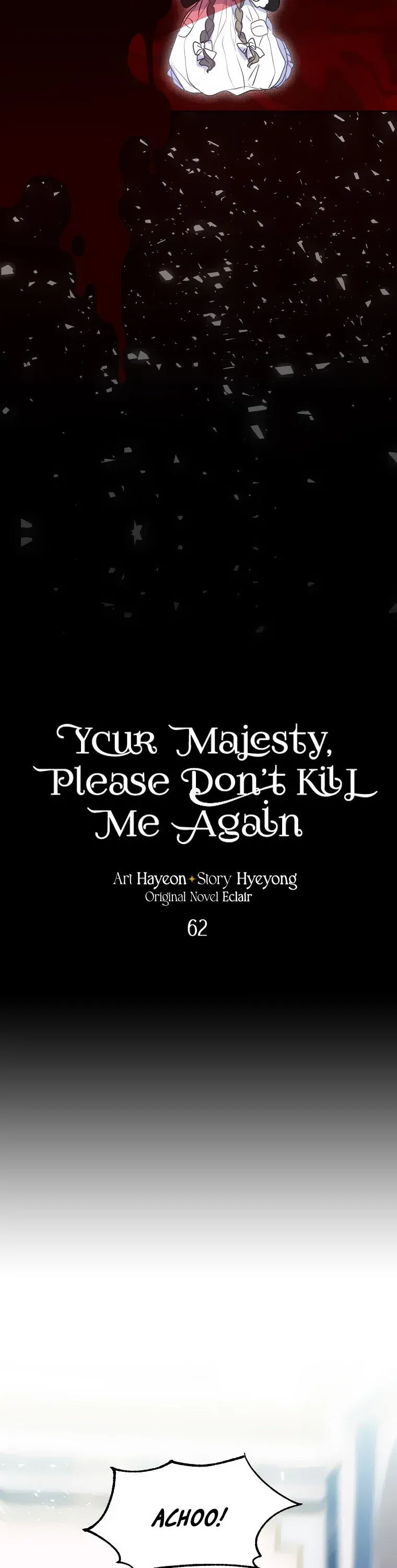 Your Majesty, Please Don’t Kill Me Again Chapter 62 page 15