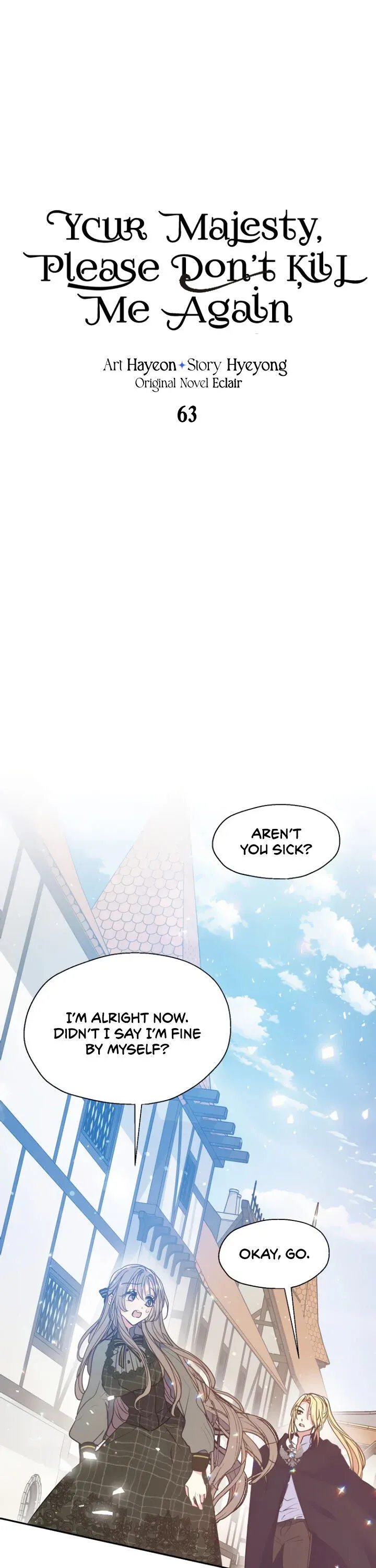 Your Majesty, Please Don’t Kill Me Again Chapter 63 page 3