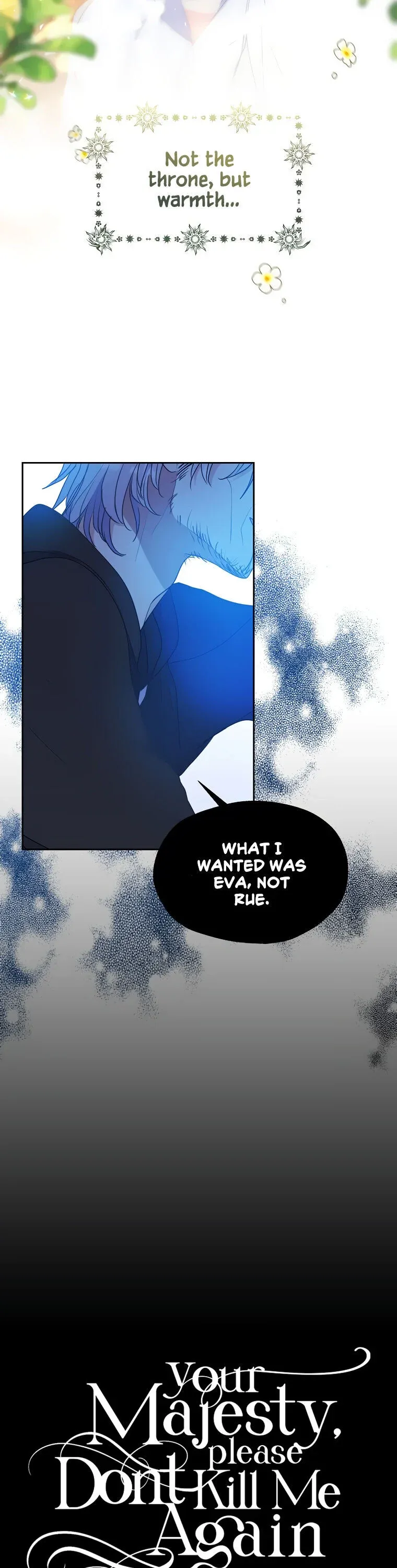 Your Majesty, Please Don’t Kill Me Again Chapter 68 page 3