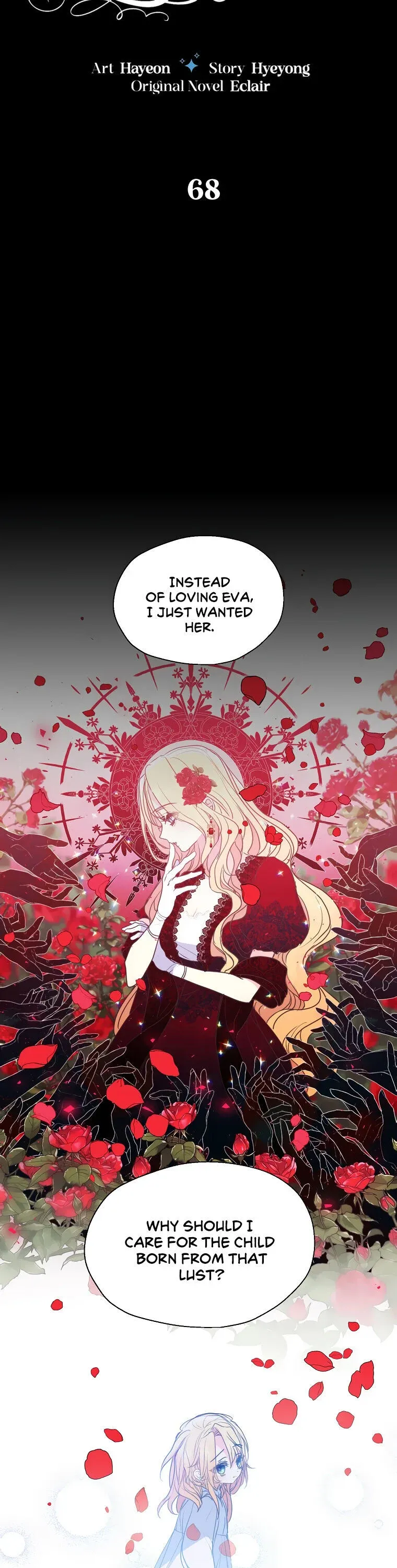 Your Majesty, Please Don’t Kill Me Again Chapter 68 page 4