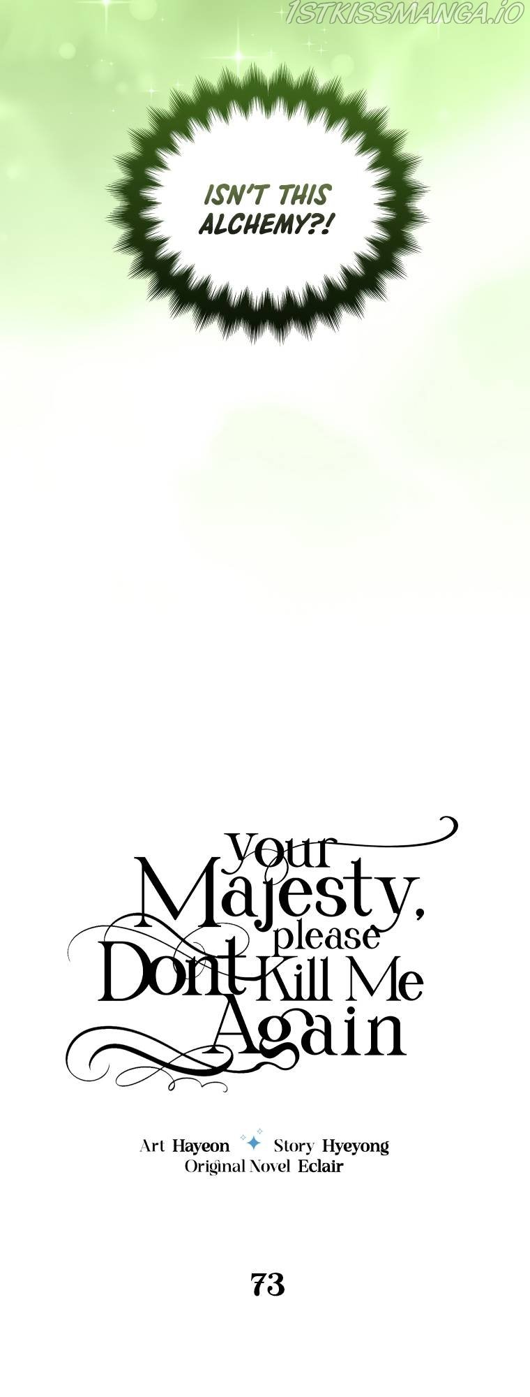 Your Majesty, Please Don’t Kill Me Again Chapter 73 page 2