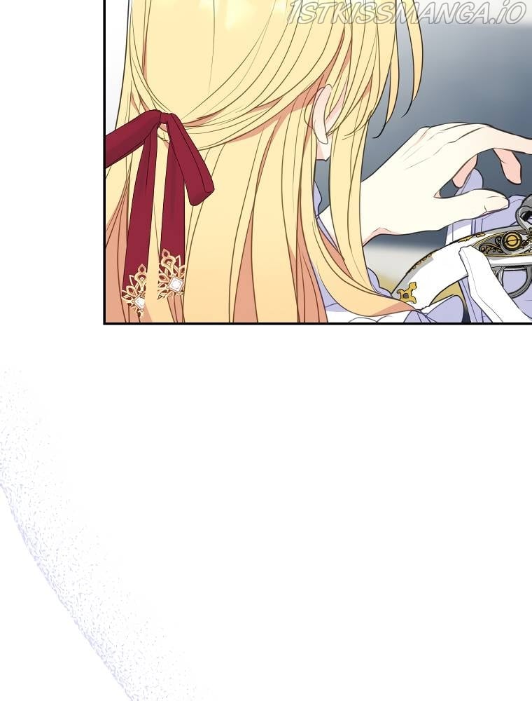 Your Majesty, Please Don’t Kill Me Again Chapter 75 page 7