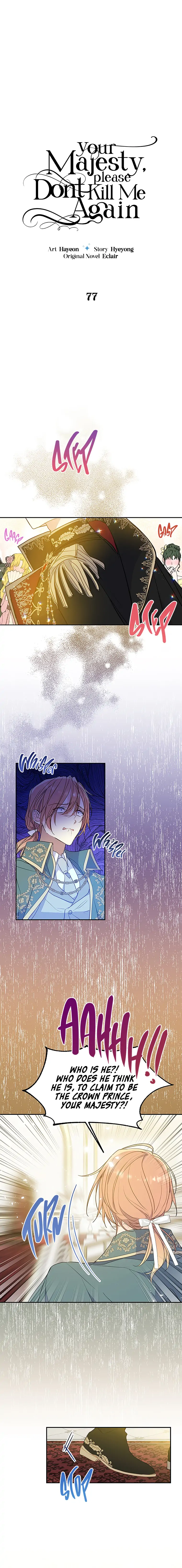 Your Majesty, Please Don’t Kill Me Again Chapter 77 page 8