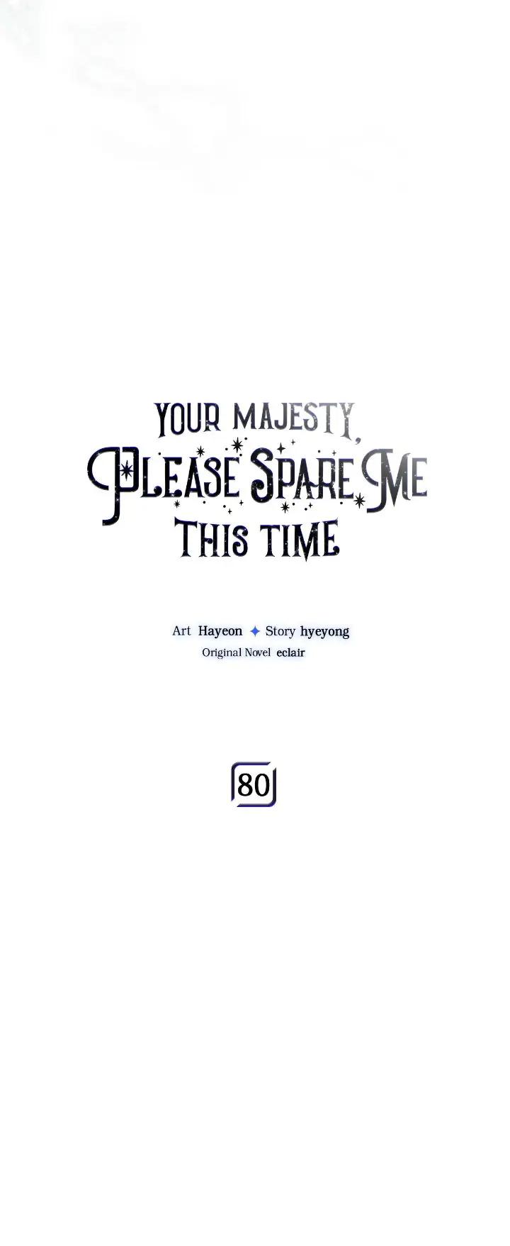 Your Majesty, Please Don’t Kill Me Again Chapter 80 page 3