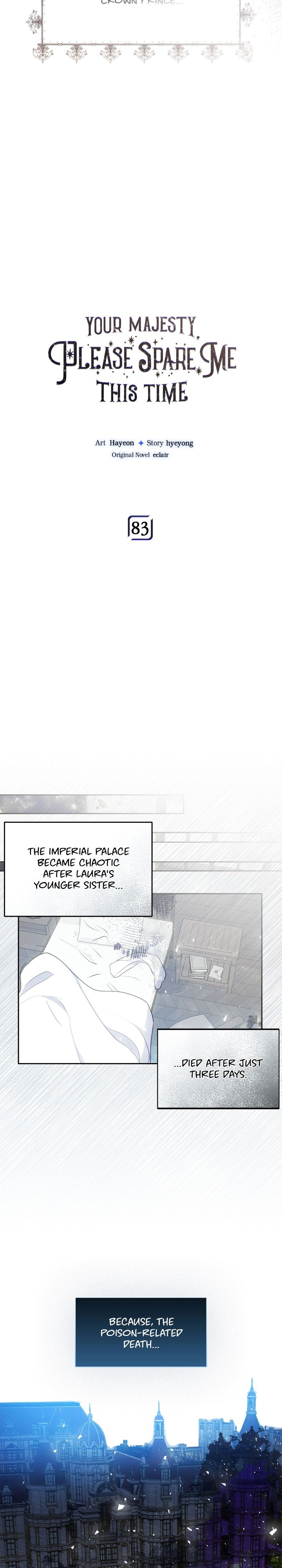 Your Majesty, Please Don’t Kill Me Again Chapter 83 page 1