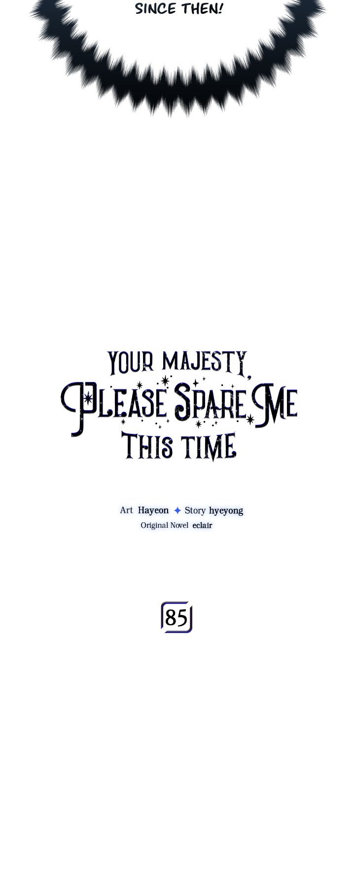Your Majesty, Please Don’t Kill Me Again Chapter 85 page 7