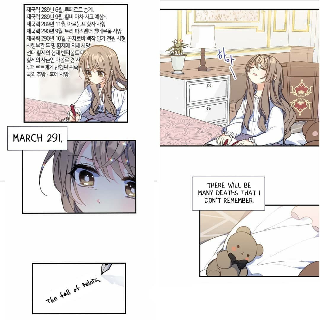 Your Majesty, Please Don’t Kill Me Again Chapter 9 page 9