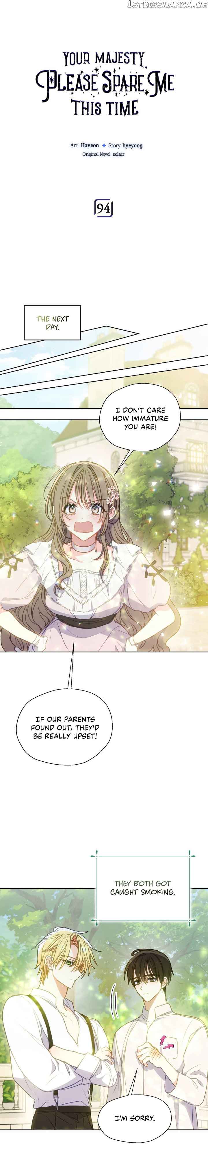 Your Majesty, Please Don’t Kill Me Again Chapter 94 page 9
