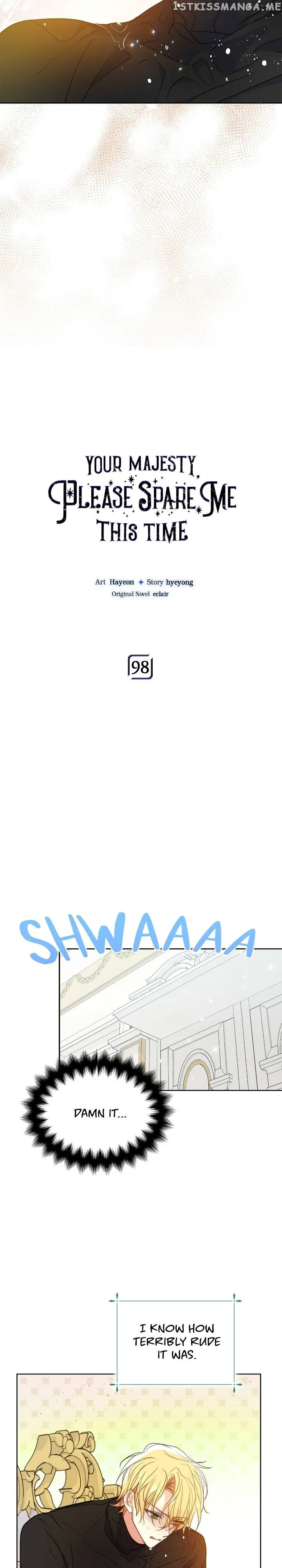 Your Majesty, Please Don’t Kill Me Again Chapter 98 page 4