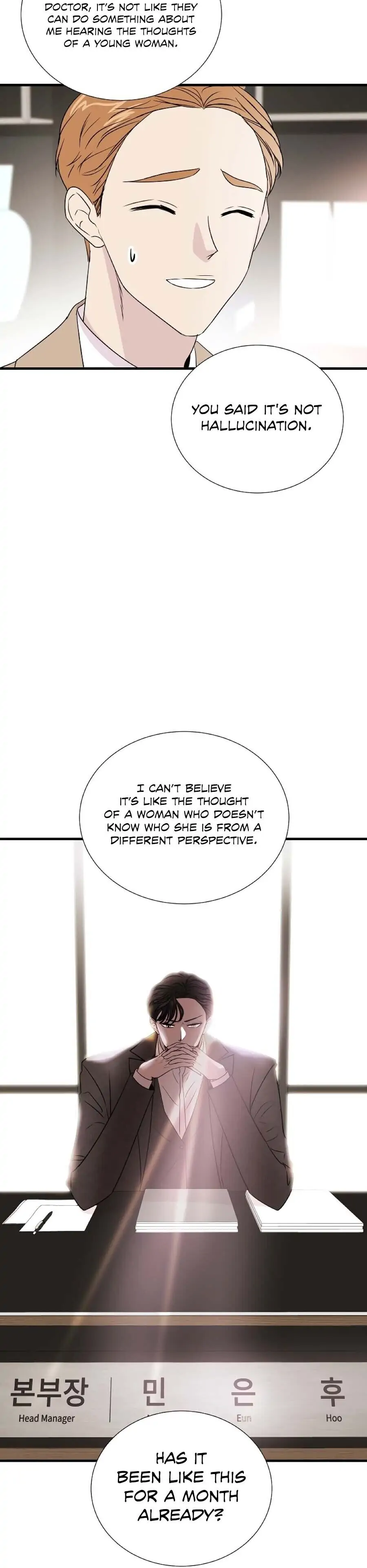 Your Sound Chapter 1 page 14