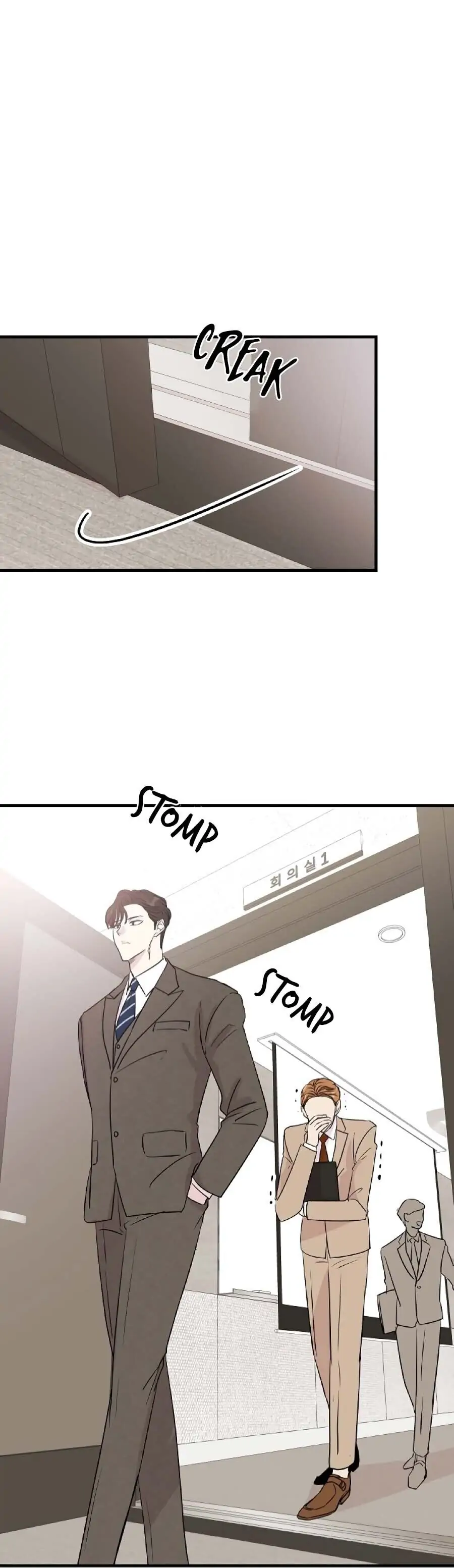 Your Sound Chapter 1 page 8