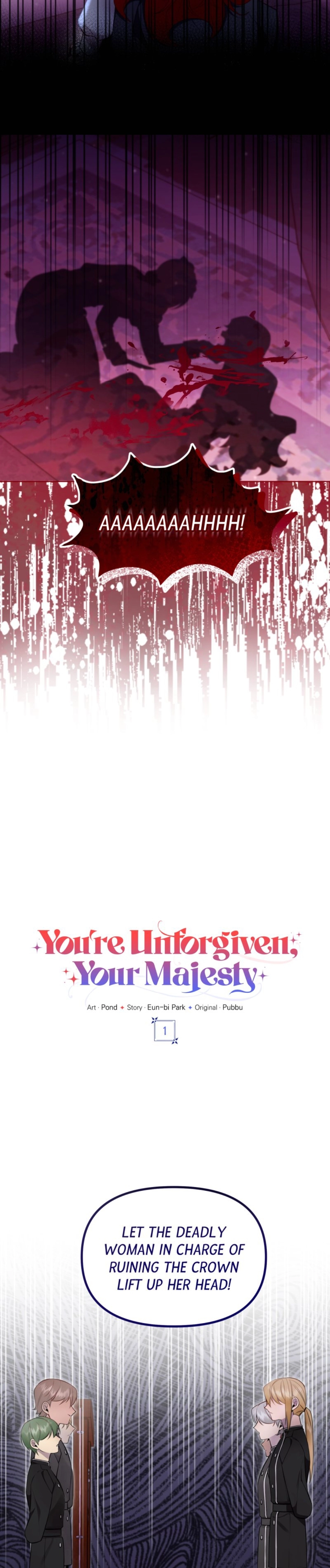 You’re Unforgiven, Your Majesty Chapter 1 page 23