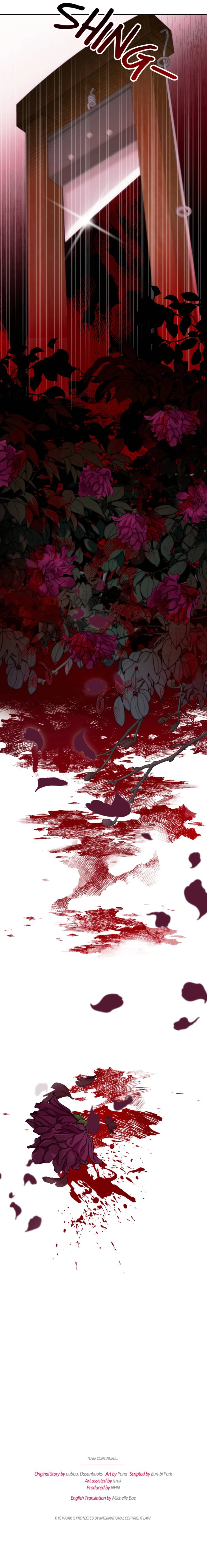 You’re Unforgiven, Your Majesty Chapter 1 page 30
