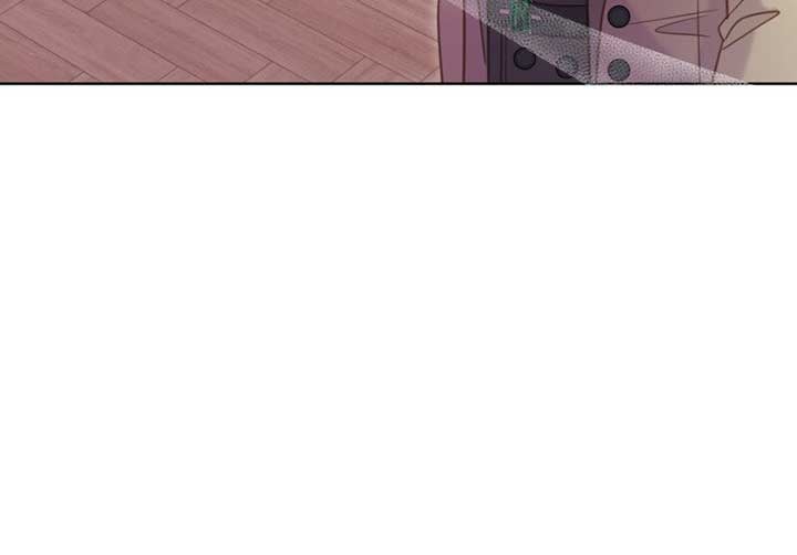 You’re Unforgiven, Your Majesty Chapter 44 page 56