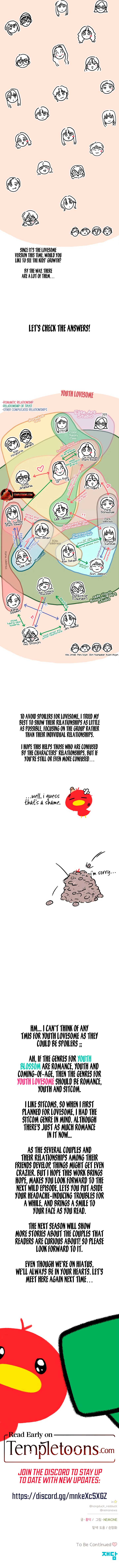 Youth Lovesome Chapter 40 page 8